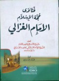 Fatawa Hujjat Al-'Islam Al-'Imam Al-Gazali
