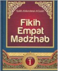 Fikih empat madzhab.Jilid 1 (terjemah)