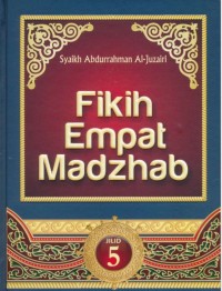Fikih empat madzhab. jilid 5 (terjemah)