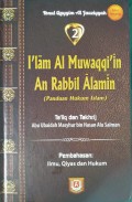 I'lam Al-Muwaqqi'in An Rabbil Alamin ( panduan hukum Islam) jilid 2