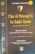I'lam Al-Muwaqqi'in An Rabbil Alamin ( panduan hukum Islam) jilid 7