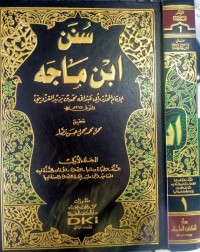 Sunan Ibn Maja Jilid 1