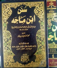 Sunan Ibn Maja Jilid 4
