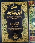 Sunan Ibn Majah Jilid 5