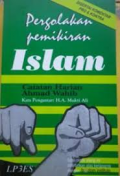 Pergolakan pemikiran islam
