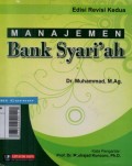 Manajemen Dana Bank Syariah