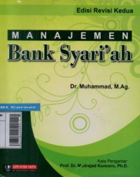 Manajemen Dana Bank Syariah