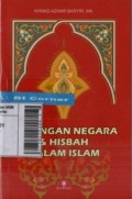 Keuangan Negara & Hisbah dalam Islam