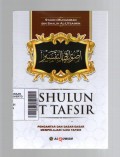 Ushulun Fit Tafsir: Pengantar dan Dasar-dasar Mempelajari Ilmu Tafsir
