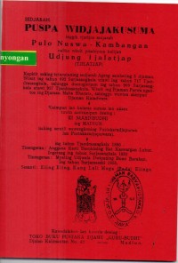 Sedjarah Puspa Widjajakusuma