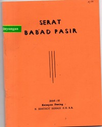 Serat Babad Pasir Jilid II