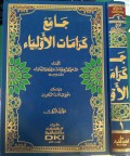 Jami' Karamat Al-Awliya' Jilid 1