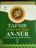 Tafsir Al-Munir : aqidah, syariah, manhaj ( al-Baqarah-an-Nisaa') Juz 3&4/Jilid 2