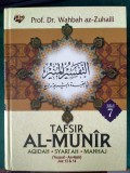 Tafsir Al-Munir : aqidah, syariah, manhaj ( Yusuf-Ar-Ra'd-Ibrahim-Al-Hijr-an-Nahl) Juz 13-14/Jilid 7