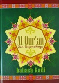 Al-Qur'an dan Terjemah Bahasa Kaili