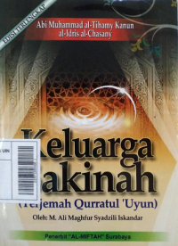 Keluarga sakinah ; terjemah qurratul uyun