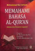 Memahami Bahasa Al Quran