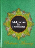 Al-Qur'an dan Terjemah Bahasa Minang