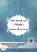 The Book of Nikah