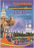 Prosiding-Eng: Preceeding Language, Sociaty and Culture in Asian Context (LSCAC 2014)