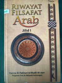 Riwayat Filsafat Arab Jilid 1