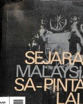 Sejarah Malaysia Sa-Pintas Lalu (Pojok Melayu Raya)