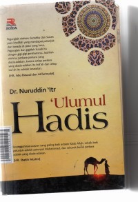 Ulumul Hadits
