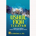 Ushul Fiqh Terapan: Urgensi Dan Aplikasi Kaidah Ushul Dalam Istinbat Hukum
